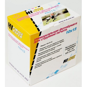 Фотобумага Hi-Image Paper глянцевая односторонная 10х15см, 230г/м2, 500л