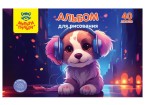 Альбом для рисования 40л., А4, на гребне Мульти-Пульти 