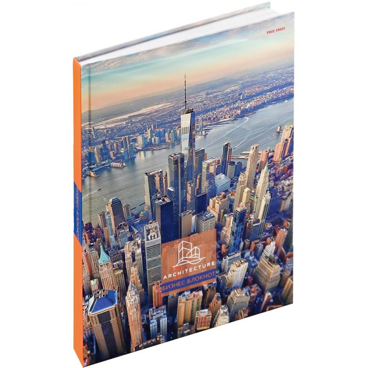 Бизнес-блокнот А4 120л. ВИД НА НЕБОСКРЁБЫ  пер.7БЦ , глянц.лам.,цвет.мелов.обложка
