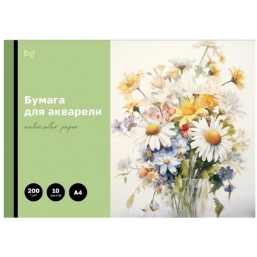 Папка для акварели, 10л., А4 BG Папка для акварели, 10л., А4 BG