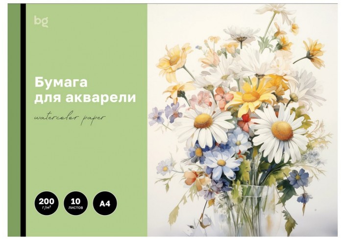 Папка для акварели, 10л., А4 BG 