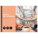 Папка для акварели, 20л., А3 BG 
