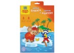 Набор цветной бумаги (8л.,8цв., двуст. офсет) и картона (8л.,8цв.,мелов.) A4, Мульти-Пульти, в папке