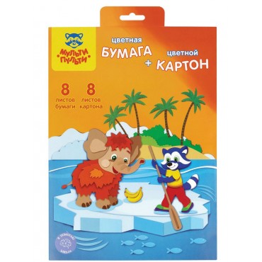 Набор цветной бумаги (8л.,8цв., двуст. офсет) и картона (8л.,8цв.,мелов.) A4, Мульти-Пульти, в папке