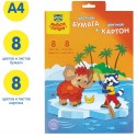 Набор цветной бумаги (8л.,8цв., двуст. офсет) и картона (8л.,8цв.,мелов.) A4, Мульти-Пульти, в папке