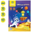 Цветная бумага офсетная А4, Мульти-Пульти, 10л., 10цв., в папке, 
