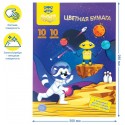 Цветная бумага офсетная А4, Мульти-Пульти, 10л., 10цв., в папке, 
