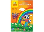Цветная бумага двусторонняя A4, Мульти-Пульти, 16л., 16цв., в папке