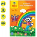 Цветная бумага двусторонняя A4, Мульти-Пульти, 16л., 16цв., в папке