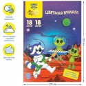 Цветная бумага офсетная А4, Мульти-Пульти, двустор., 18л., 18цв., в папке, 