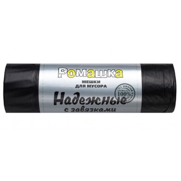 Мешки для мусора с завязками 35 л, в рулоне 15 шт., ПСД 18 мкм, 50x53 см, РОМАШКА НАДЕЖНЫЕ,
