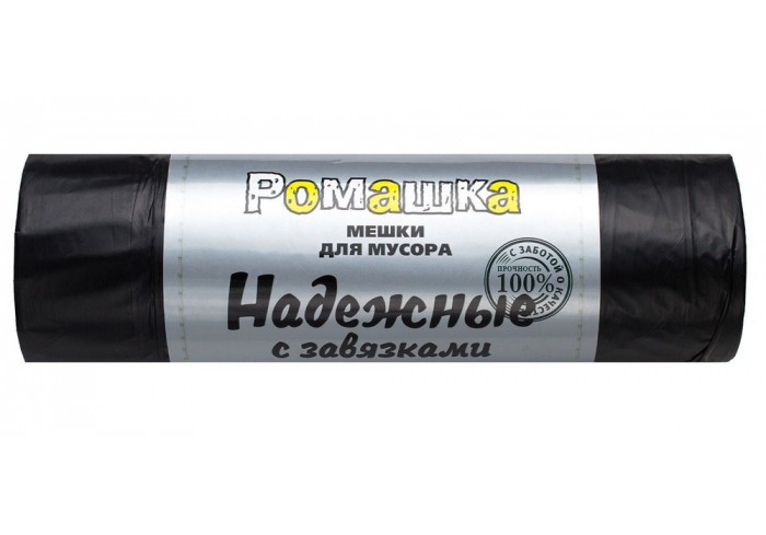 Мешки для мусора с завязками 35 л, в рулоне 15 шт., ПСД 18 мкм, 50x53 см, РОМАШКА НАДЕЖНЫЕ,