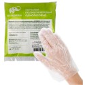 Перчатки полиэтиленовые одноразовые, КОМПЛЕКТ 50 пар (100 шт.), СТАНДАРТ, размер M, 6 мкм, ELEGREEN,