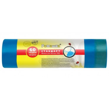 Мешки для мусора с завязками 60 л, синие, в рулоне 10 шт., ПВД 25 мкм, 60х68 см, РОМАШКА,