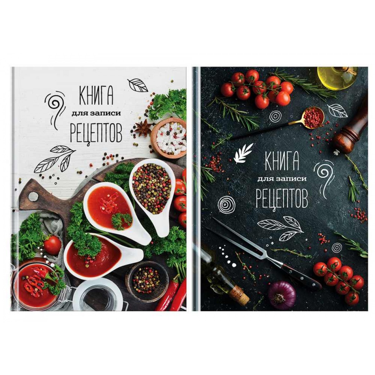 Книга для записи рецептов А5 96л., BG 