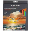 Карандаши акварельные Красин 