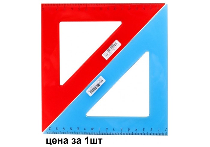 Треугольник ЦВЕТНОЕ ПРОЗРАЧНОЕ АССОРТИ 16 см. 45гр.