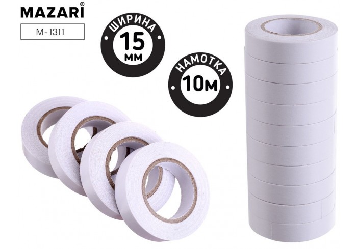 Клейкая лента двусторонняя, 15мм х 10м, термоусадочная пленка