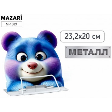 Подставка для книг BEAR, 23.2*20см, металл, 1 дизайн