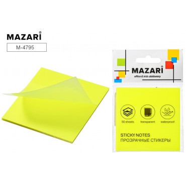 Бумага для заметок с липким слоем ПРОЗРАЧНЫЙ ЖЕЛТЫЙ, 76x76мм, 50 листов, пластик