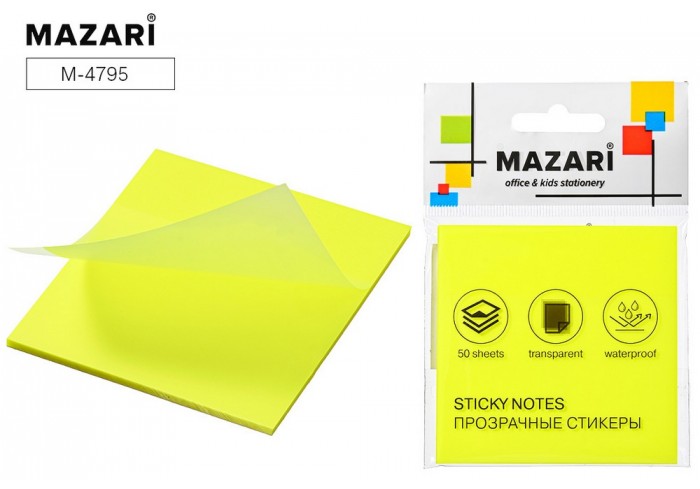 Бумага для заметок с липким слоем ПРОЗРАЧНЫЙ ЖЕЛТЫЙ, 76x76мм, 50 листов, пластик