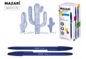 Ручка шариковая ULTRA, СИНЯЯ, чернила на масляной основе, игольчатый пиш.узел, 140мм, 1.0мм Ручка шариковая ULTRA, СИНЯЯ, чернила на масляной основе, игольчатый пиш.узел, 140мм, 1.0мм