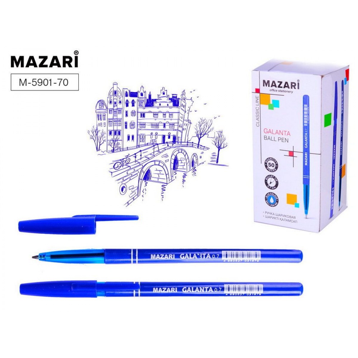 Ручка шариковая GALANTA, СИНЯЯ,  пулевидный пиш. узел 0.7 мм, цветной пласт. корпус, стержень 140мм