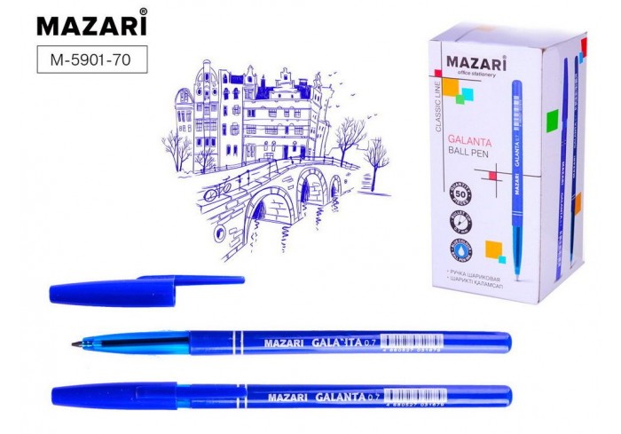 Ручка шариковая GALANTA, СИНЯЯ,  пулевидный пиш. узел 0.7 мм, цветной пласт. корпус, стержень 140мм