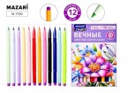 Набор вечных цветных карандашей, 12 цв., с ластиком,