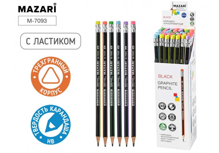 Карандаш чернографитный пластиковый BLACK, НВ, с ластиком, корпус трехгранный