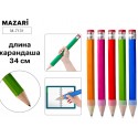 Карандаш чернографитный деревянный ГИГАНТ, длина 34см, НВ, с ластиком, корпус шестигранный, ассорти