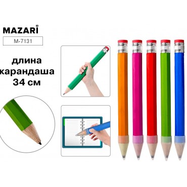Карандаш чернографитный деревянный ГИГАНТ, длина 34см, НВ, с ластиком, корпус шестигранный, ассорти