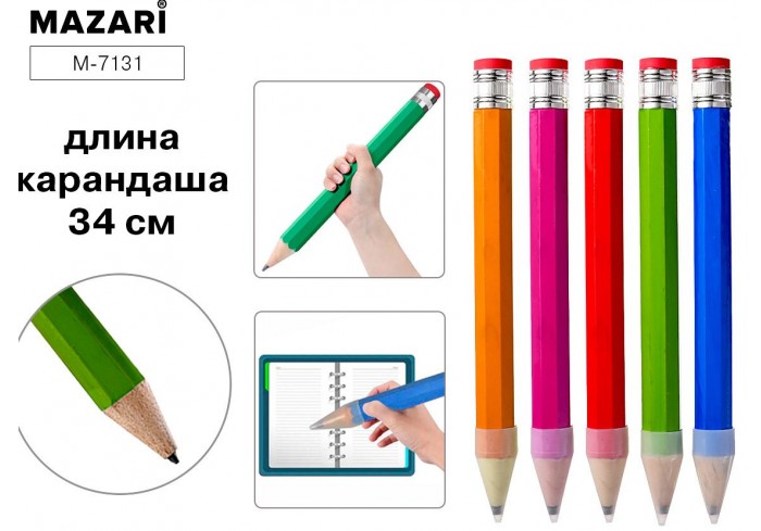 Карандаш чернографитный деревянный ГИГАНТ, длина 34см, НВ, с ластиком, корпус шестигранный, ассорти