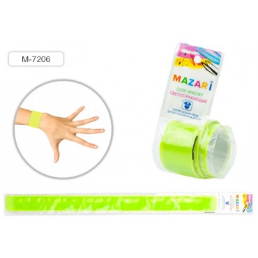 Слэп-браслет светоотражающий, желтый