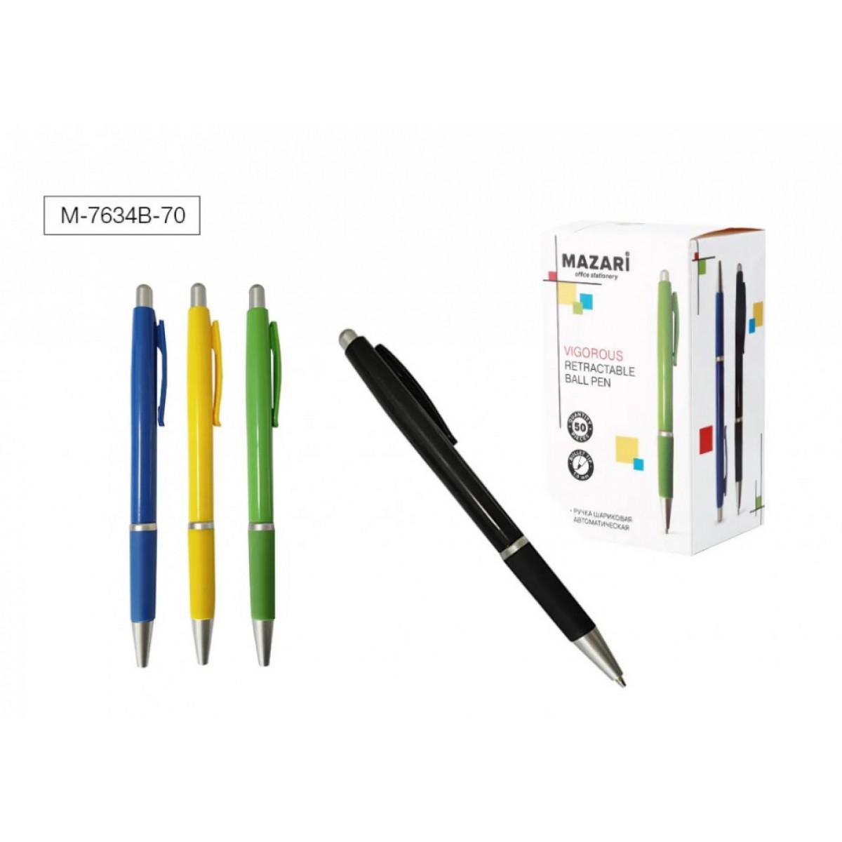 Ручка шариковая автоматическая VIGOROUS, СИНЯЯ, пулевидный пиш.узел 1.0мм, корпус пластиковый, ассор