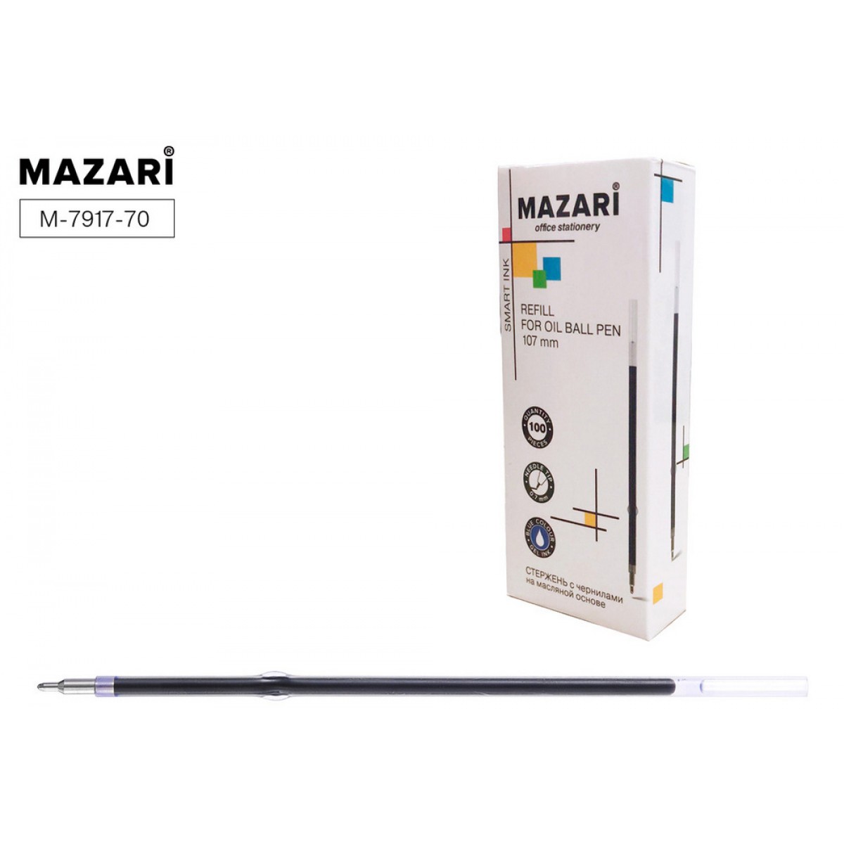 Стержень шар.107мм, авт, СИНИЙ, серия Smart Ink, на масл.основе (Индия),игольч.пиш.узел 0.7мм(Индия)
