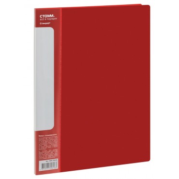 Папка с 30 вкладышами СТАММ 