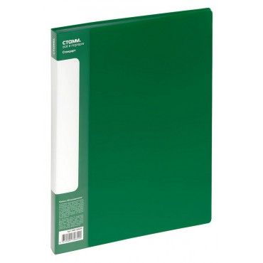 Папка с 40 вкладышами СТАММ 