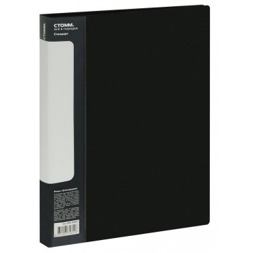 Папка с 40 вкладышами СТАММ 