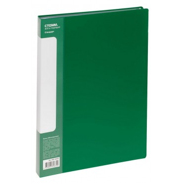 Папка с 80 вкладышами СТАММ 