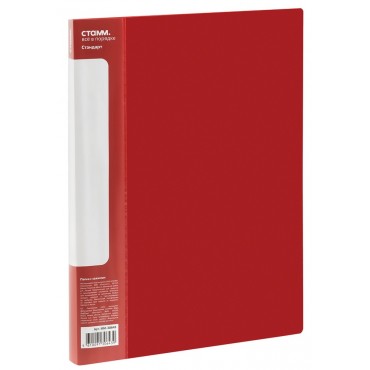 Папка с боковым зажимом СТАММ 