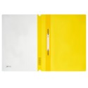 Папка-скоросшиватель пластик. СТАММ А4, 180мкм, желтая с прозр. верхом