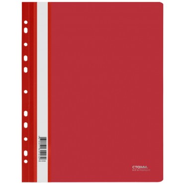 Папка-скоросшиватель пластик. перф. СТАММ А4, 180мкм, красная с прозр. верхом