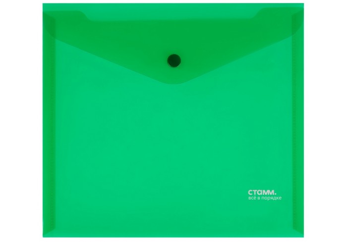 Папка-конверт на кнопке СТАММ А5+, 180мкм, пластик, прозрачная, зеленая
