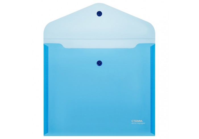 Папка-конверт на кнопке СТАММ А5+, 180мкм, пластик, прозрачная, синяя