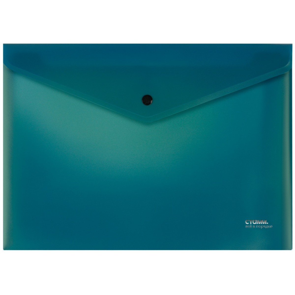 Папка-конверт на кнопке СТАММ 