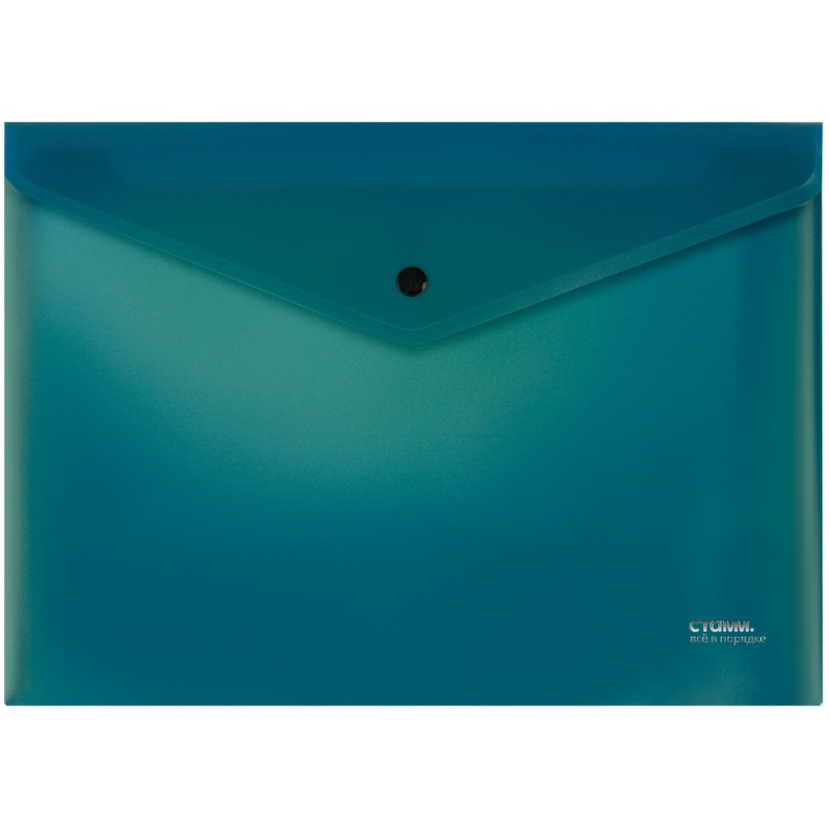 Папка-конверт на кнопке СТАММ 