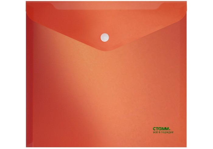 Папка-конверт на кнопке СТАММ 