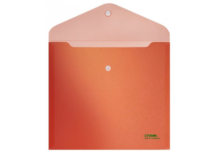 Папка-конверт на кнопке СТАММ 