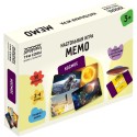 Игра настольная ТРИ СОВЫ 